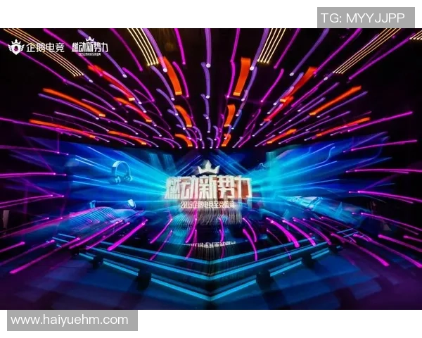 电竞教育逐步渗透中小学体系推动青少年全面发展与技能提升