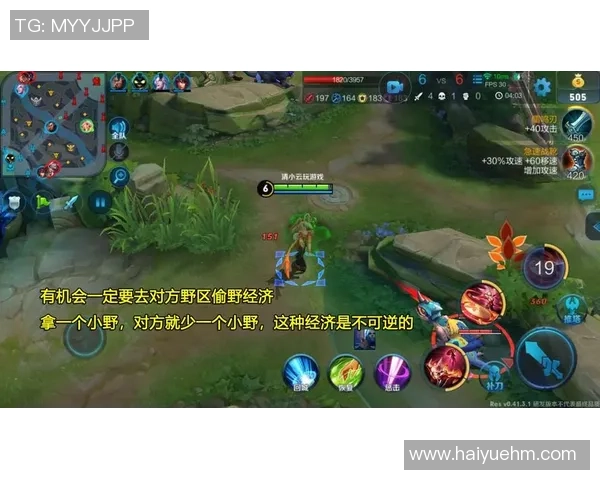 提升王者荣耀游戏内沟通效率与信号优化策略探讨 提升王者荣耀游戏内沟通效率与信号优化策略探讨