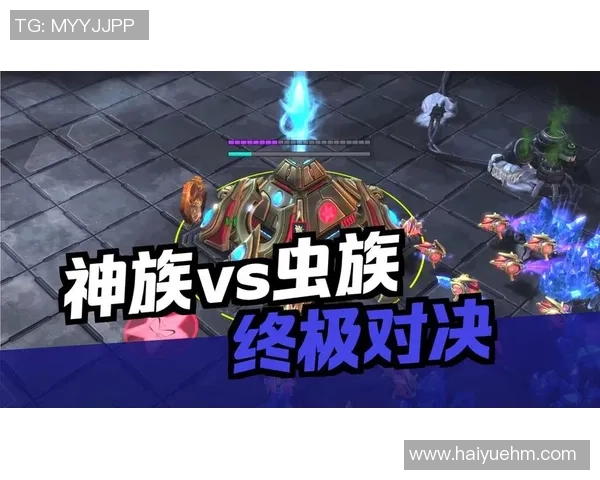 星际争霸IIWCS全球总决赛:人族神族虫族的终极对决与策略博弈 星际争霸IIWCS全球总决赛:人族神族虫族的终极对决与策略博弈