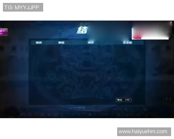 围棋对决中的生死较量大龙生死劫的智慧与策略探讨