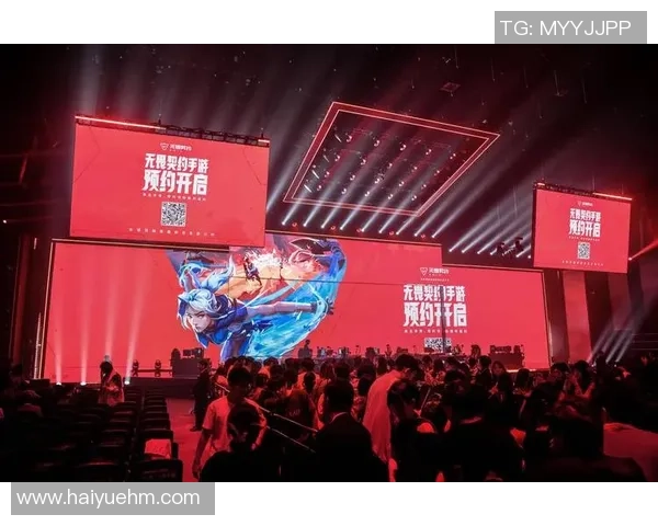 电竞春晚盛典今晚精彩纷呈你准备好与我一起见证英雄联盟的巅峰对决了吗