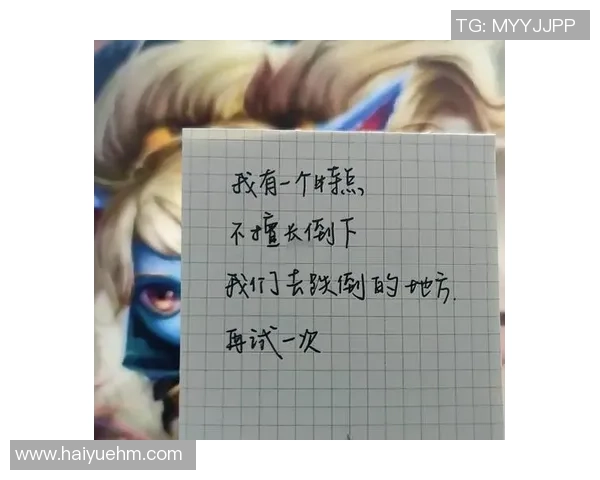 指尖舞动的电光闪耀着我的信仰之路在英雄联盟中永不熄灭 指尖舞动的电光闪耀着我的信仰之路在英雄联盟中永不熄灭