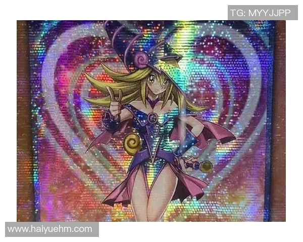 黑魔导的传奇魅力与游戏王的永恒经典之路 黑魔导的传奇魅力与游戏王的永恒经典之路